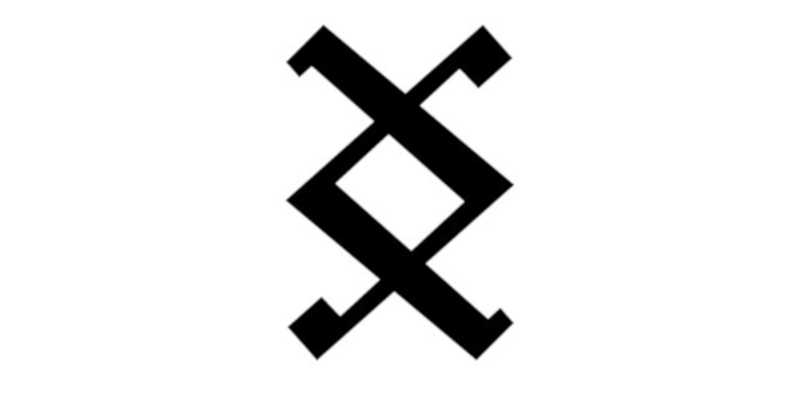 Símbolo vikingo Inguz